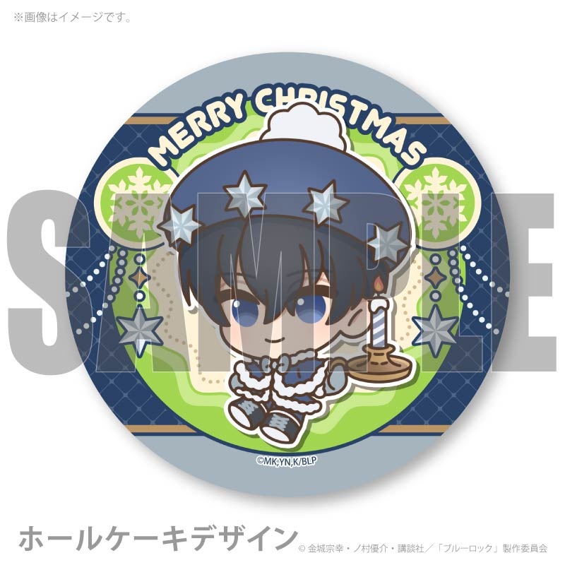 Xmasプリケーキ2025（潔 世一）【特典缶バッジ付き】[ブルーロック
