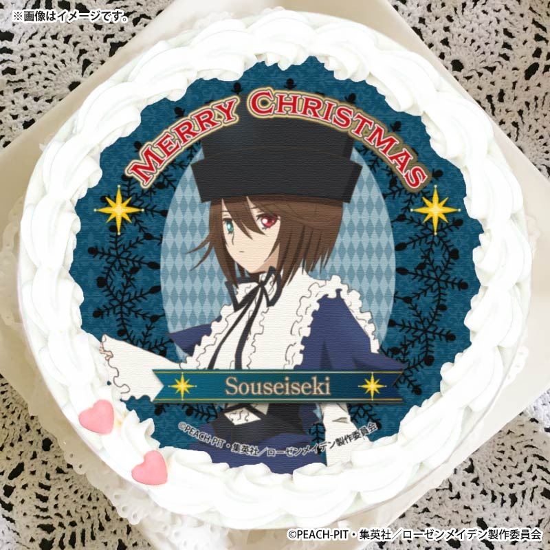 Xmas�ץꥱ����2025�������Сˡ���ŵ�̥Хå��դ���[��������ᥤ�ǥ�]