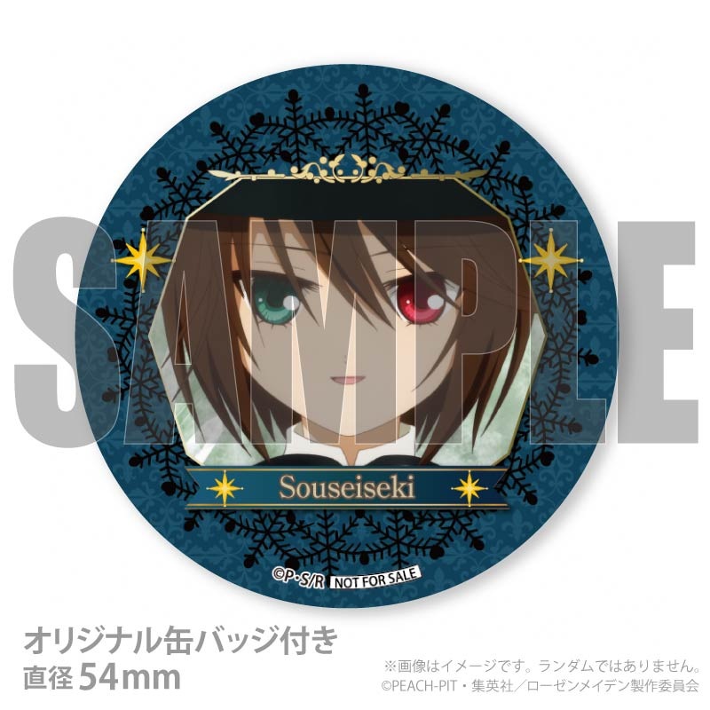 Xmas�ץꥱ����2025�������Сˡ���ŵ�̥Хå��դ���[��������ᥤ�ǥ�]