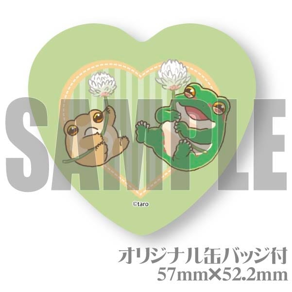 プリケーキ2024（カエル）【特典缶バッジ付き】[たろ