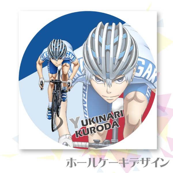 �ץꥱ����(��������)[����ڥ��� GLORY LINE]