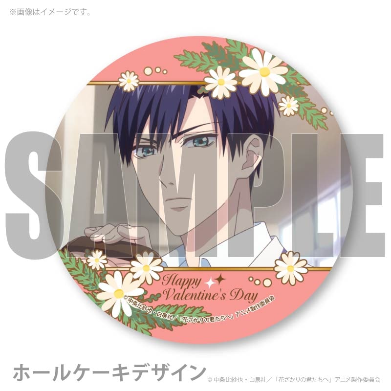 �Х�󥿥���ץꥱ����2026�ʺ������ˡ���ŵ�̥Хå��դ���[�֤�����η�������]