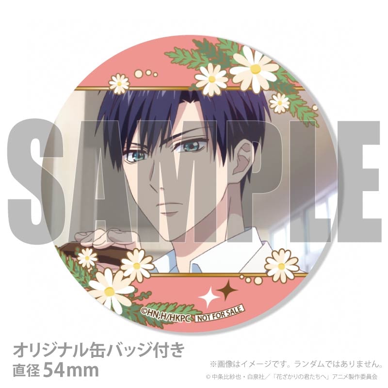 �Х�󥿥���ץꥱ����2026�ʺ������ˡ���ŵ�̥Хå��դ���[�֤�����η�������]