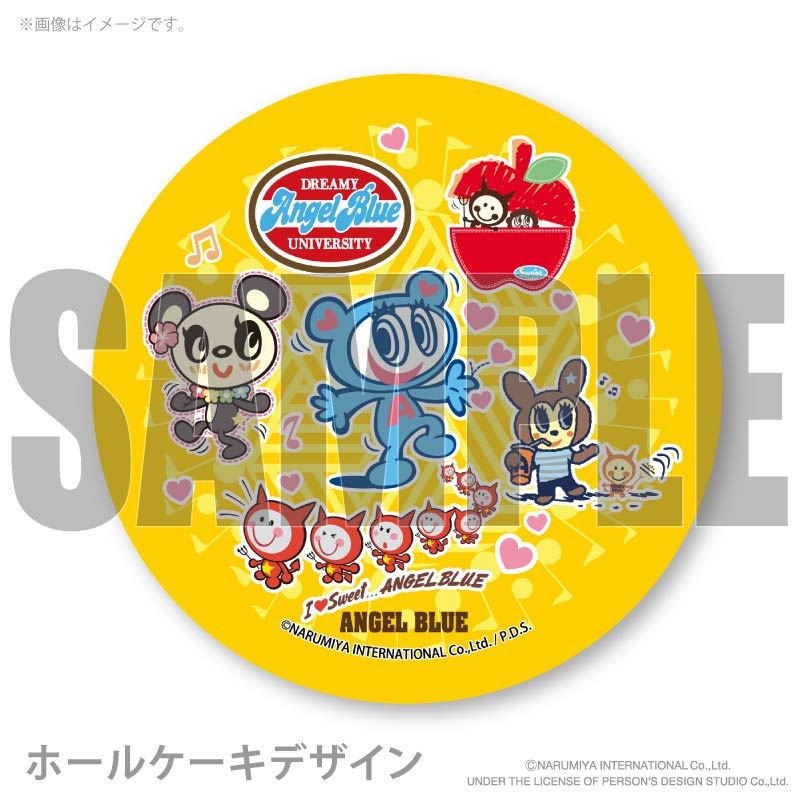 プリケーキ（B柄(第2弾)）【特典缶バッジ付き】[エンジェルブルー
