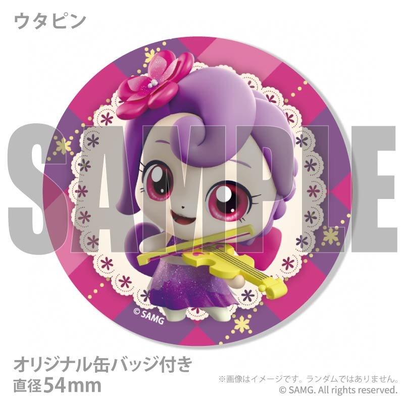 キミプリ イースター 田中ぷりん 缶バッジ 40個セット キミプリ