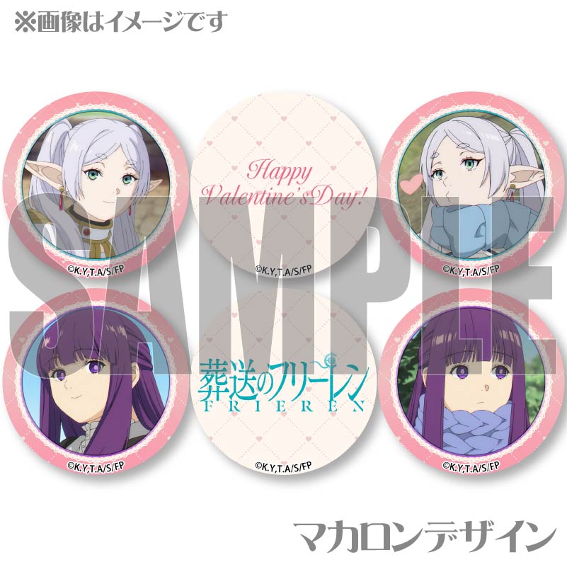 �Х�󥿥���ץ�ޥ�����6�ĥ��å�2025�ʥե꡼�����ե����ˡ���ŵ�̥Хå��դ���[�����Υե꡼���]