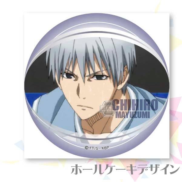 �ץꥱ����(����7�ơ��� ���B)[���ҤΥХ���]