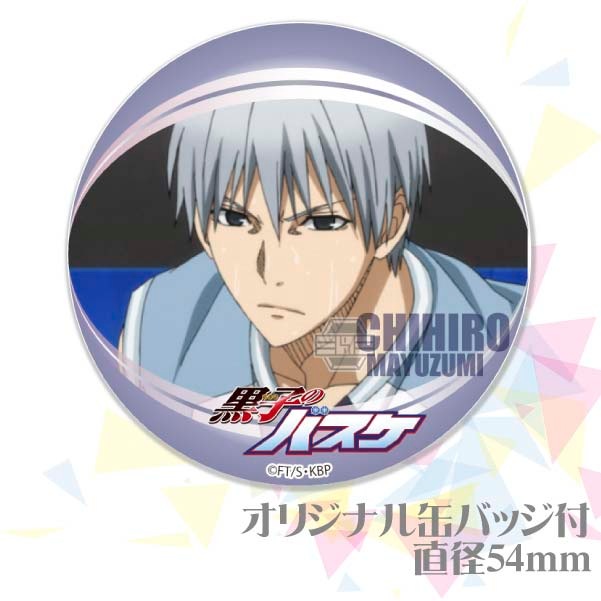 �ץꥱ����(����7�ơ��� ���B)[���ҤΥХ���]