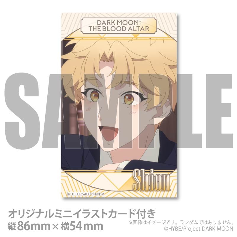 �ץꥱ����2026�ʥ�����(��2��)�ˡ���ŵ�ߥ˥��饹�ȥ������դ���[���˥��DARK MOON: THE BLOOD ALTAR��]