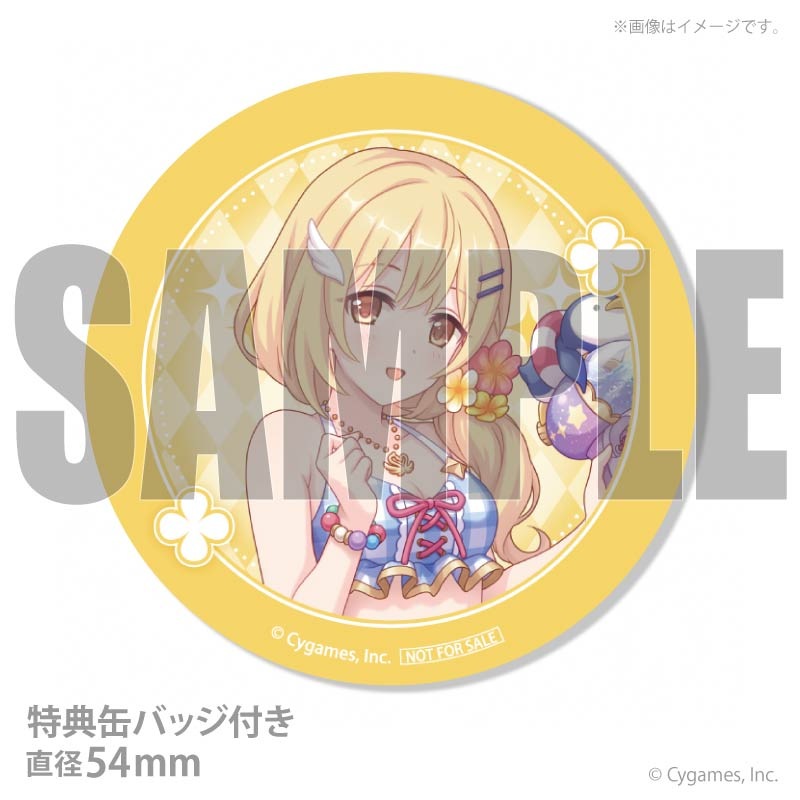 プリケーキ2026（クリア）【特典缶バッジ付き】[プリンセスコネクト
