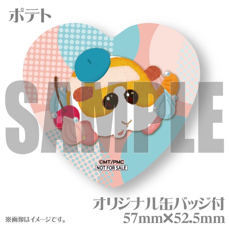 ۥ磻ȥǡץꥱ2025ʥݥƥȡˡŵ̥Хåդ[PUI PUI 륫]