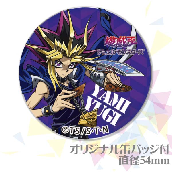 闇遊戯 遊戯王 缶バッジ 特典 非売品 プリロール プリケーキ（闇遊戯）【特典缶バッジ付き】[遊☆戯☆王デュエル