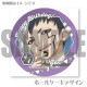 �С����ǡ��ץꥱ����2025�ʤ������ꥲ��ˡ���ŵ�̥Хå��դ���[Dr.STONE]