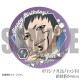 �С����ǡ��ץꥱ����2025�ʤ������ꥲ��ˡ���ŵ�̥Хå��դ���[Dr.STONE]