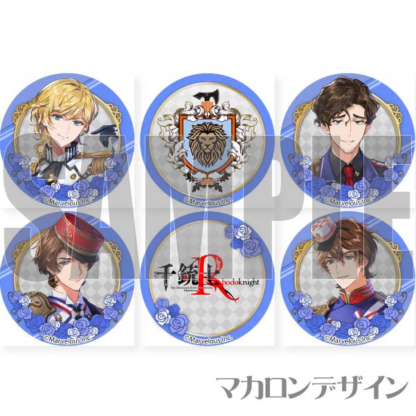 �ץ�ޥ�����6�ĥ��åȡʥե�󥹡ˡ���ŵ�̥Хå��դ���[��ƻ�:Rhodoknight]
