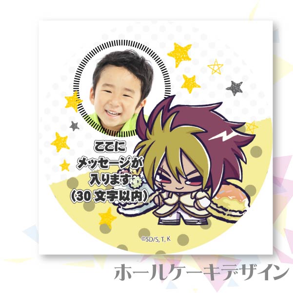 �ڼ̿���å���������ۥץꥱ�����ʭ��ˡ���ŵ�̥Хå��դ���[ͷ��������ZEXAL]