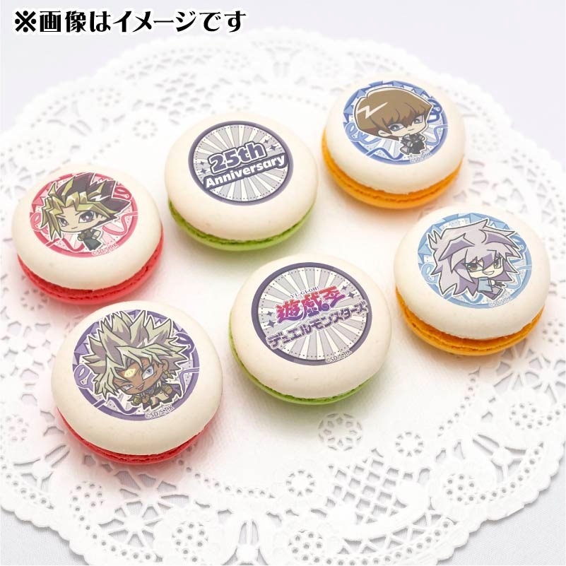 お届け期間8月26日～9月8日限定・予約限定商品】25周年記念プリ