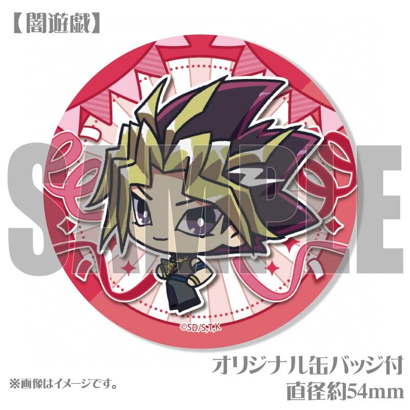 ブルチー購入後メッセージ不要（断捨離中） 様し専用　フリーザブロリーパラレル b0cb8990-2cb0-11ef-96fe-