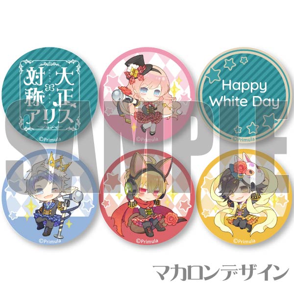 �ۥ磻�ȥǡ��ץ�ޥ�����6�ĥ��å�2024��ͭ��ɴ���&����ǥ��&�֤�����&������ˡ���ŵ�̥Хå��դ���[������ �оΥ��ꥹ]