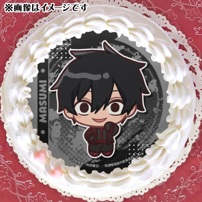 お届け期間1月16日～1月29日限定・予約限定商品】プリケーキ2025（淀川