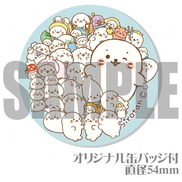 Сǡץꥱ2022ʤ󽸹ǥˡŵ̥Хåդ[]