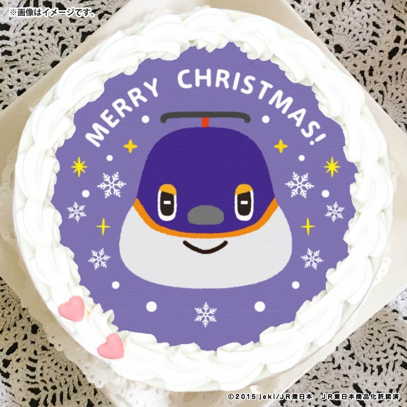 Xmas�ץꥱ����2025��E8 �ĤФ�����ˡ���ŵ̵����[�Ȥ줿��]