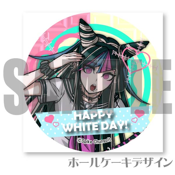 �ۥ磻�ȥǡ��ץꥱ����2024��ߺ��ͣ��ˡ���ŵ�̥Хå��դ���[���󥬥�����1��2]