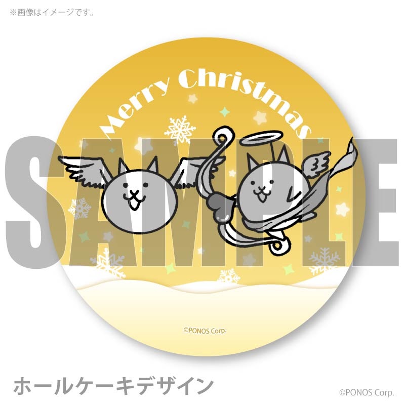 �ڸ��ꥭ�饭��̥Хå��դ���Xmas�ץꥱ����2025�ʥѥ��ѥ��ˡ���ŵ�̥Хå��դ���[�ˤ��������]