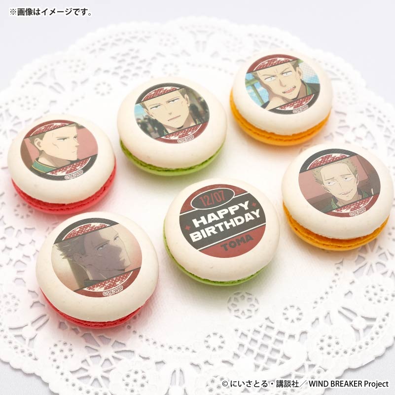 �С����ǡ��ץ�ޥ�����6�ĥ��å�2025��ɢ ���ϡˡ���ŵ�̥Хå��դ���[WIND BREAKER]