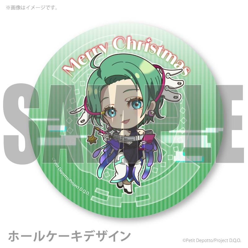 Xmas�ץꥱ����2025�ʥ��ƥ�ˡ���ŵ�̥Хå��դ���[���Ρ�����]