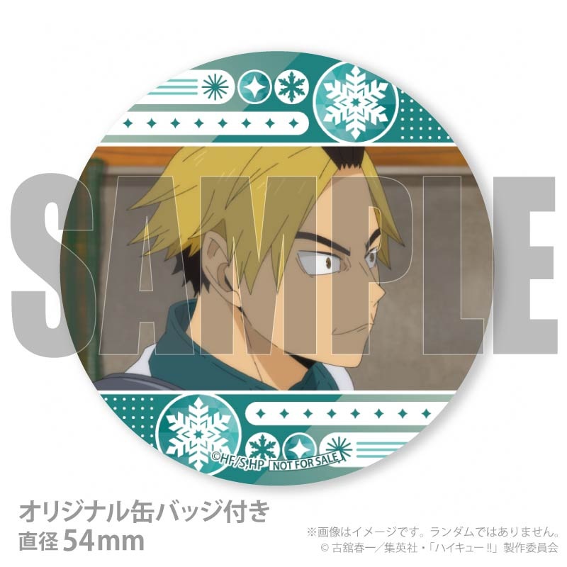 Xmas�ץꥱ����2025�ʲ����� �ӻ�ˡ���ŵ�̥Хå��դ���[�ϥ����塼!!]