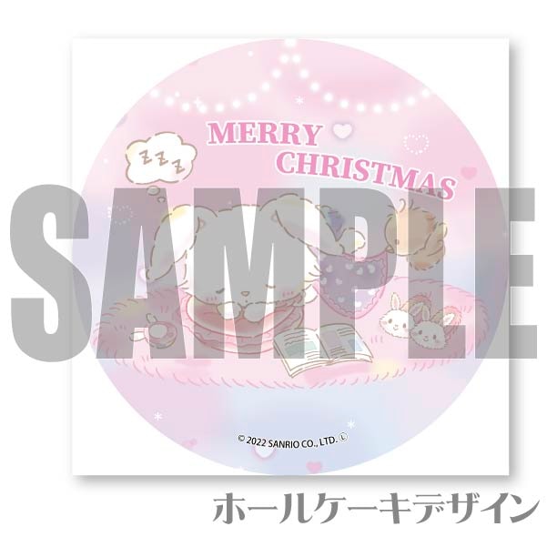 Xmasץꥱ2022ŵ̥Хåդ[åߡ]