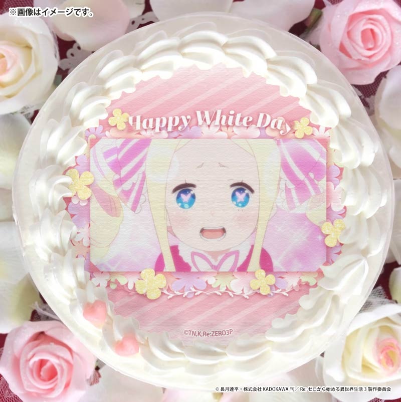 �ۥ磻�ȥǡ��ץꥱ����2026�ʥ٥��ȥꥹ�ˡ���ŵ�̥Хå��դ���[Re:��������Ϥ�����������]