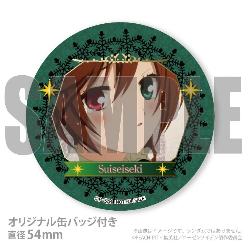 Xmas�ץꥱ����2025�ʿ����Сˡ���ŵ�̥Хå��դ���[��������ᥤ�ǥ�]