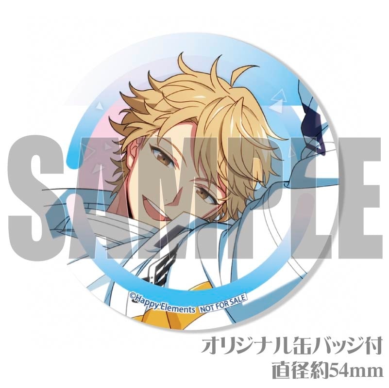 プリケーキ（ウィル・スプラウト）【特典缶バッジ付き】[エリオス