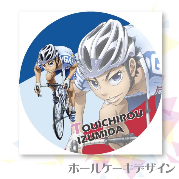 �ץꥱ����(�������Ϻ)[����ڥ��� GLORY LINE]