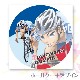 �ץꥱ����(�������Ϻ)[����ڥ��� GLORY LINE]