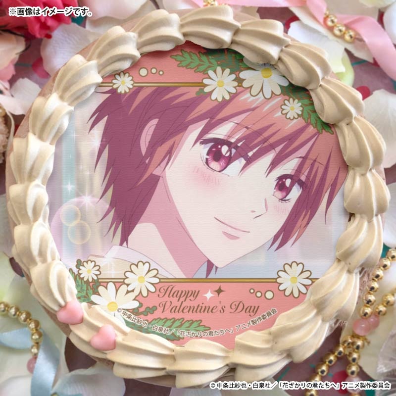 �Х�󥿥���ץꥱ����2026�ʰ����𵩡ˡ���ŵ�̥Хå��դ���[�֤�����η�������]