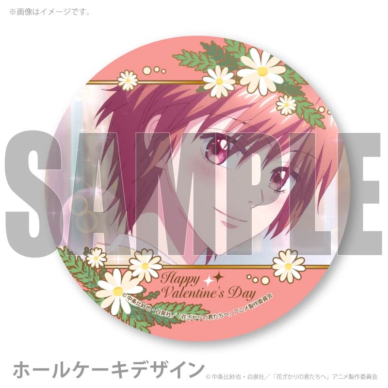 �Х�󥿥���ץꥱ����2026�ʰ����𵩡ˡ���ŵ�̥Хå��դ���[�֤�����η�������]