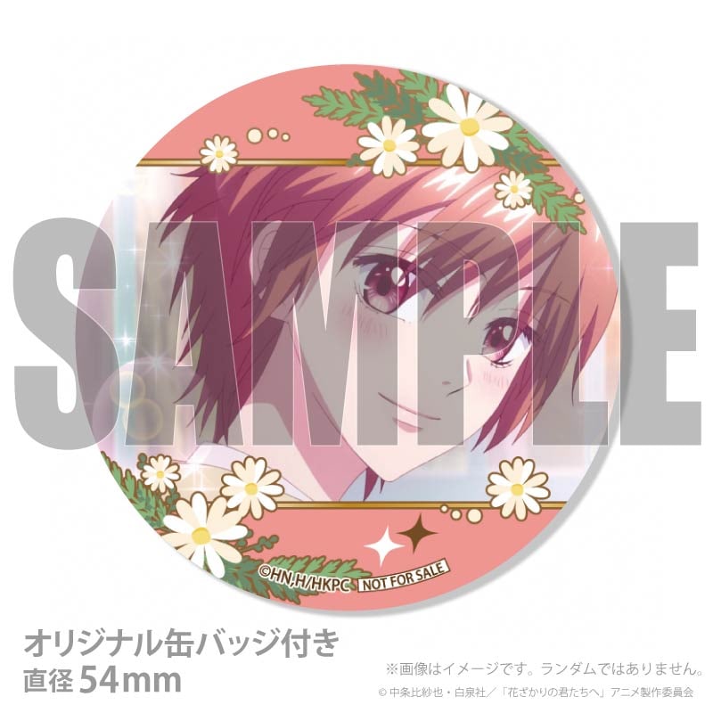 �Х�󥿥���ץꥱ����2026�ʰ����𵩡ˡ���ŵ�̥Хå��դ���[�֤�����η�������]