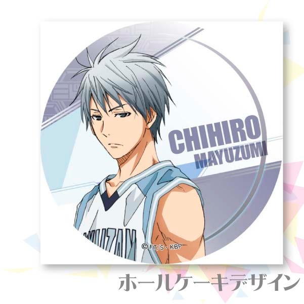 �ץꥱ����(����7�ơ��� ���A)[���ҤΥХ���]