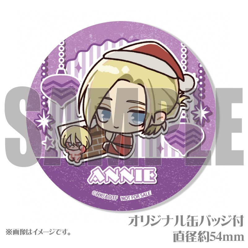 Xmasプリケーキ2024（アニ・レオンハート）【特典缶バッジ付き】[進撃