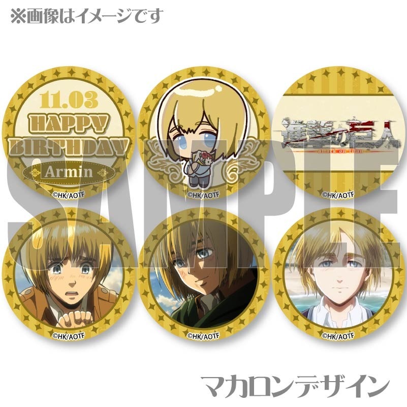 �С����ǡ��ץ�ޥ�����6�ĥ��å�2025�ʥ���ߥ󡦥�����ȡˡ���ŵ�̥Хå��դ���[�ʷ�ε��]