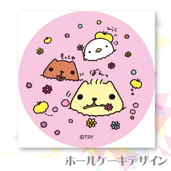 �ץꥱ����(B)[���ԥХ餵��]