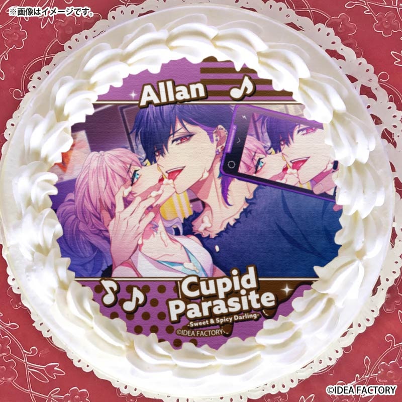 プリケーキ2026（アラン）【特典イラストカード付き】[キューピット