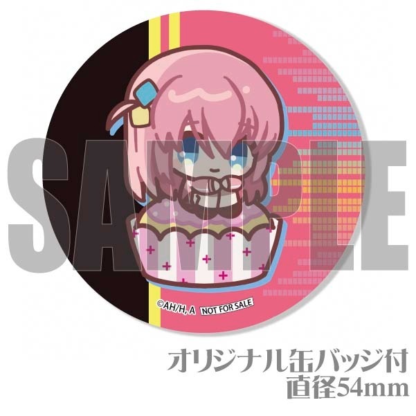 プリケーキ（後藤ひとり）【特典缶バッジ付き】アニメ「ぼっち・ざ・ろ
