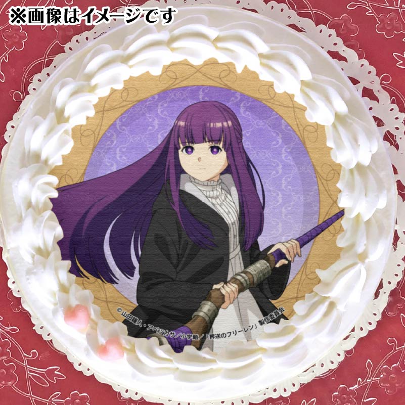 ץꥱʥեˡŵ̥Хåդ[Υե꡼]