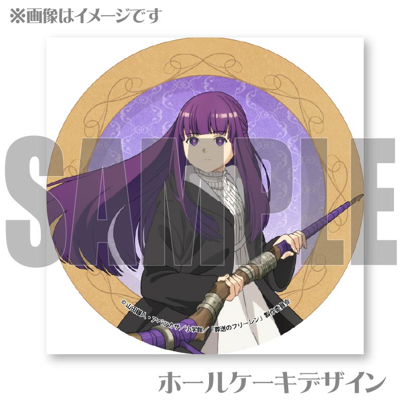 ץꥱʥեˡŵ̥Хåդ[Υե꡼]