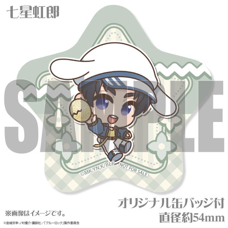 イースターデザインプリケーキ（七星虹郎）【特典缶バッジ付き