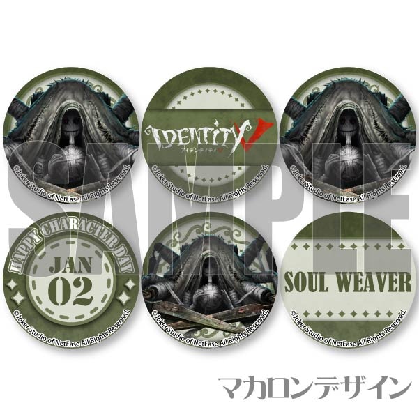 ��ǰ���ץ�ޥ�����6�ĥ��å�2024�ʷ뺲�ԡˡ���ŵ�̥Хå��դ���[Identity V ��޿ͳ�]